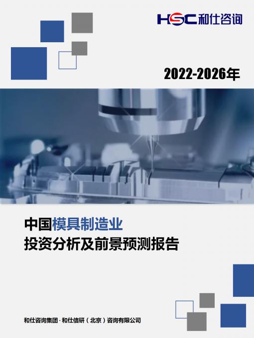 维多利亚老品牌vic(集团)官方网站