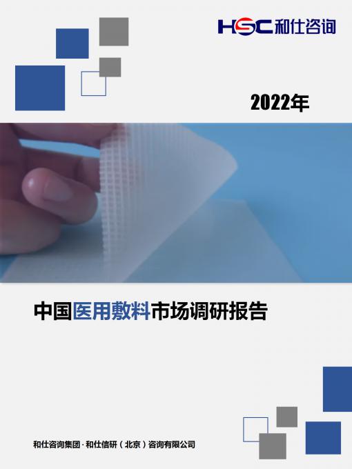 维多利亚老品牌vic(集团)官方网站