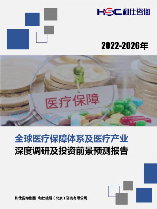 维多利亚老品牌vic(集团)官方网站