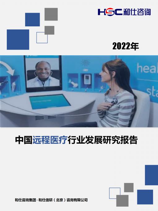 维多利亚老品牌vic(集团)官方网站