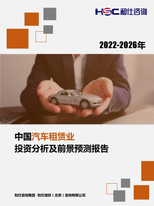 维多利亚老品牌vic(集团)官方网站