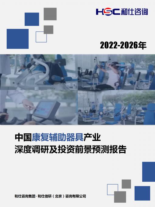 维多利亚老品牌vic(集团)官方网站