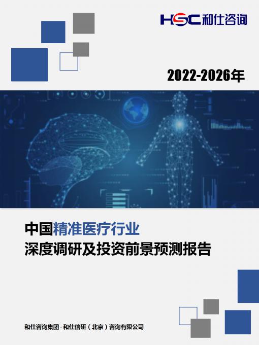 维多利亚老品牌vic(集团)官方网站