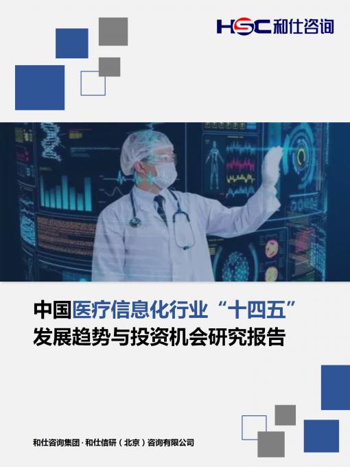 维多利亚老品牌vic(集团)官方网站