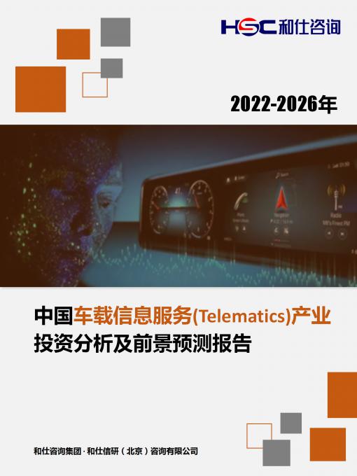 维多利亚老品牌vic(集团)官方网站