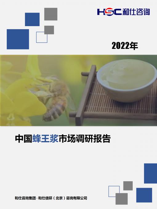 维多利亚老品牌vic(集团)官方网站