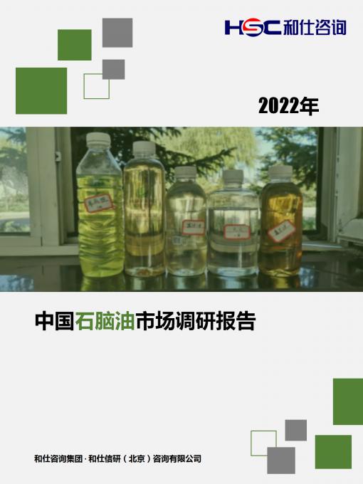 维多利亚老品牌vic(集团)官方网站