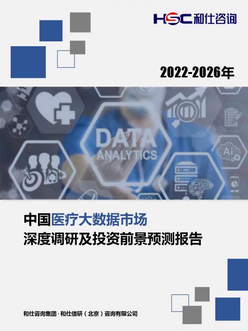 维多利亚老品牌vic(集团)官方网站