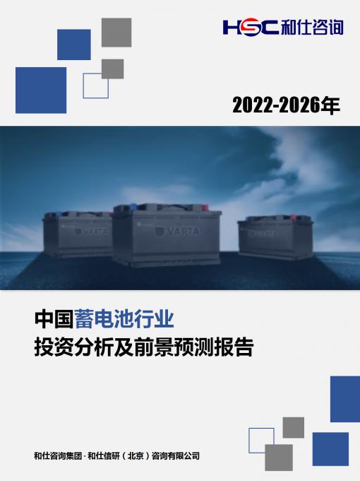 维多利亚老品牌vic(集团)官方网站