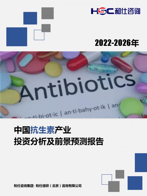 维多利亚老品牌vic(集团)官方网站