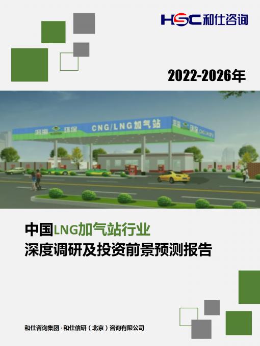 维多利亚老品牌vic(集团)官方网站