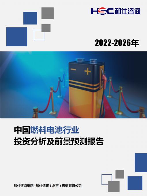 维多利亚老品牌vic(集团)官方网站