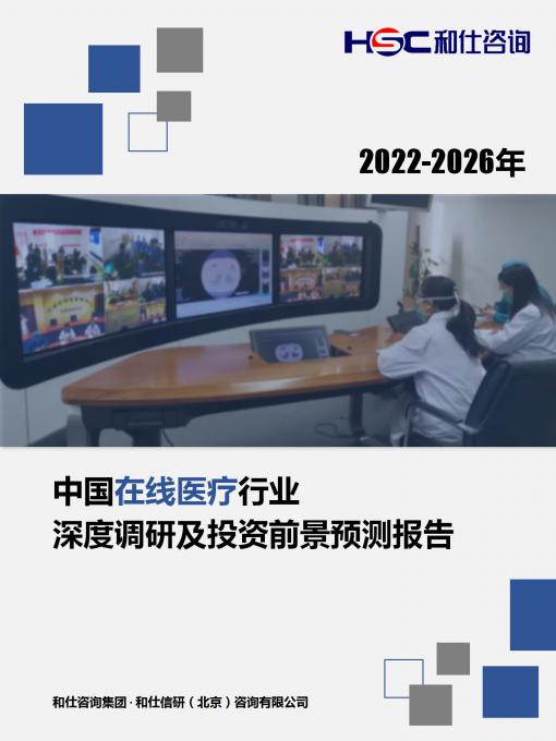 维多利亚老品牌vic(集团)官方网站