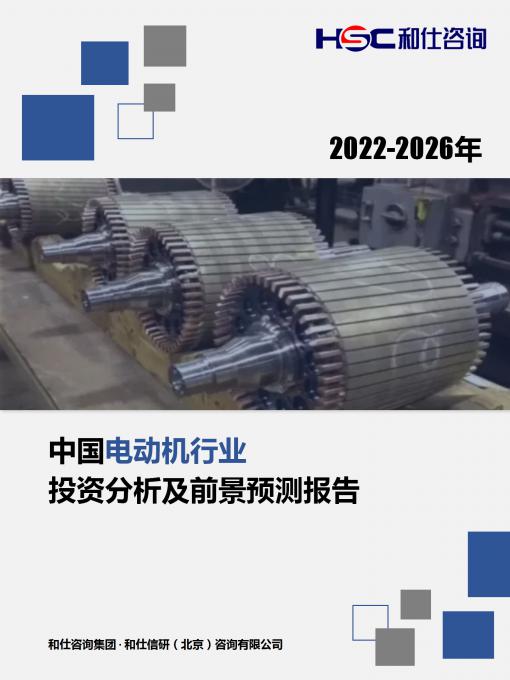 维多利亚老品牌vic(集团)官方网站