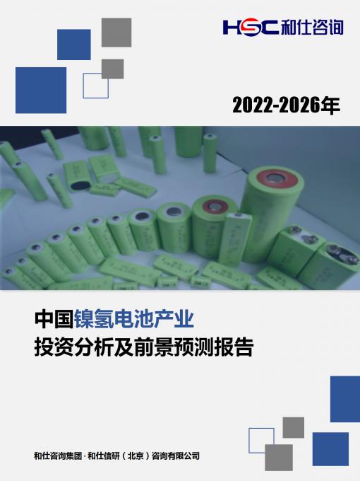 维多利亚老品牌vic(集团)官方网站