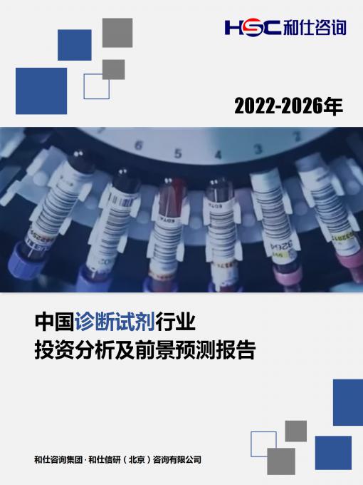 维多利亚老品牌vic(集团)官方网站