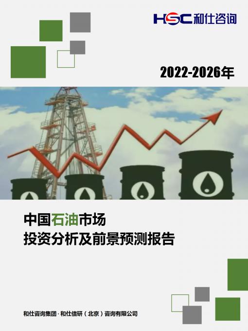 维多利亚老品牌vic(集团)官方网站