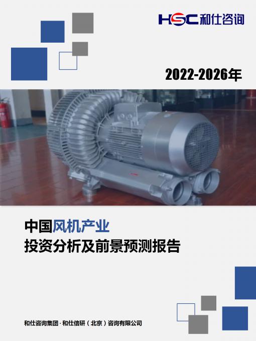 维多利亚老品牌vic(集团)官方网站