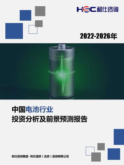 维多利亚老品牌vic(集团)官方网站