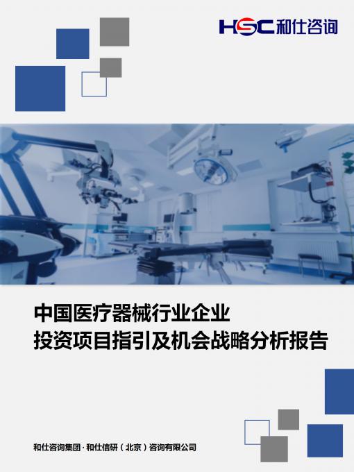 维多利亚老品牌vic(集团)官方网站