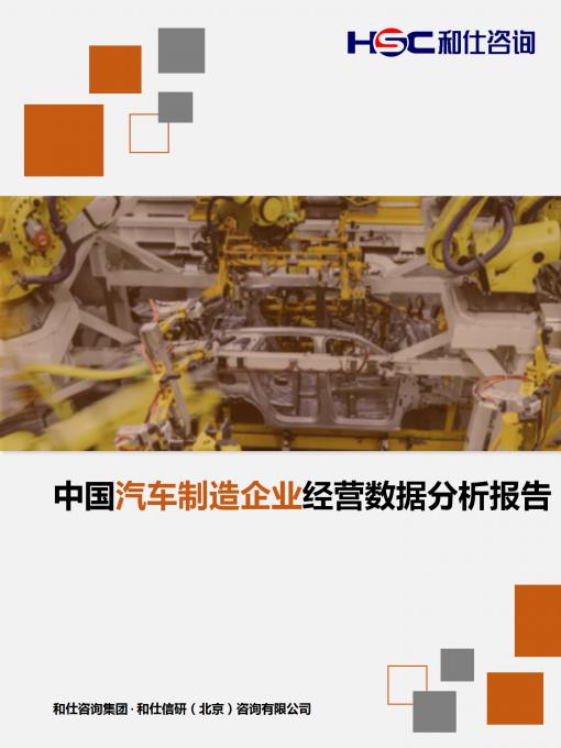 维多利亚老品牌vic(集团)官方网站