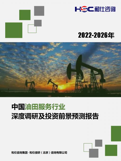 维多利亚老品牌vic(集团)官方网站