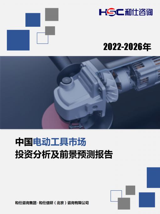 维多利亚老品牌vic(集团)官方网站