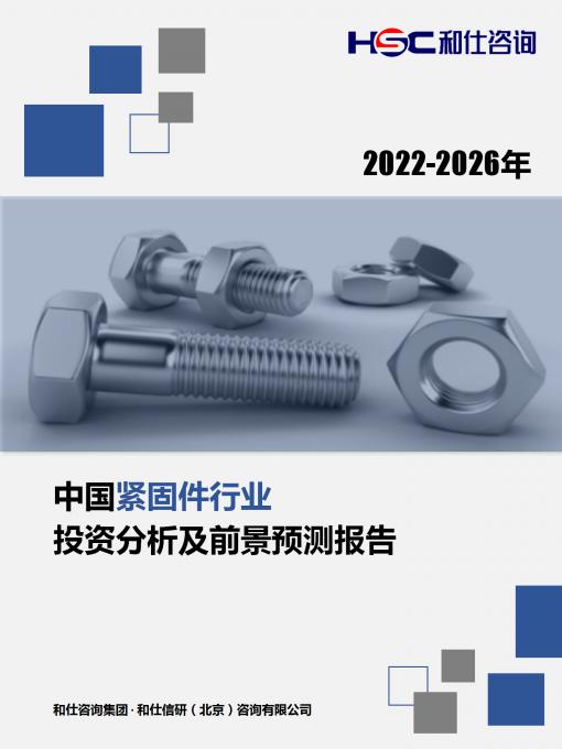 维多利亚老品牌vic(集团)官方网站
