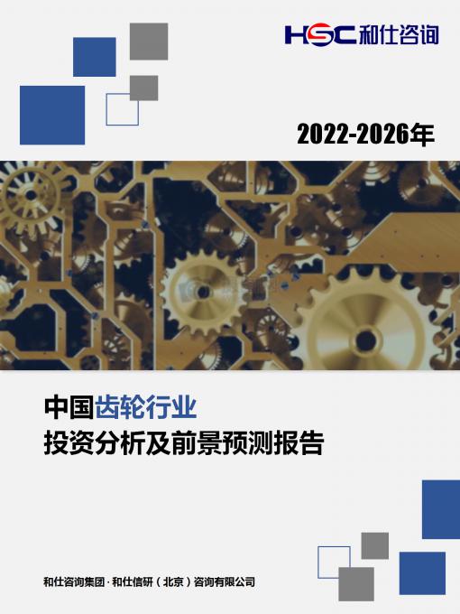 维多利亚老品牌vic(集团)官方网站