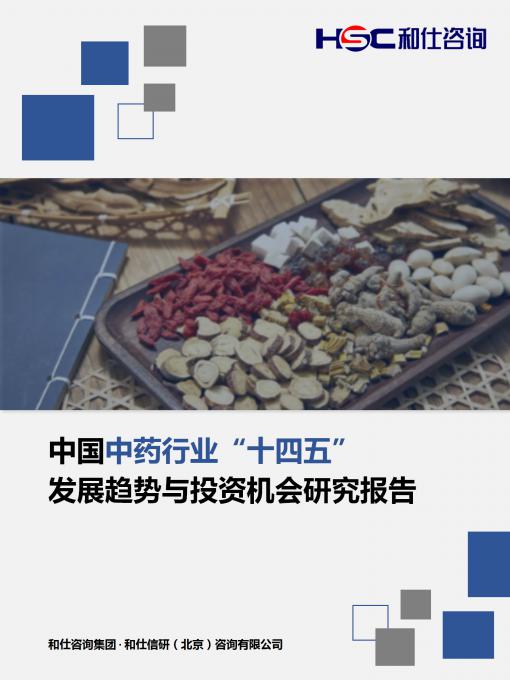 维多利亚老品牌vic(集团)官方网站