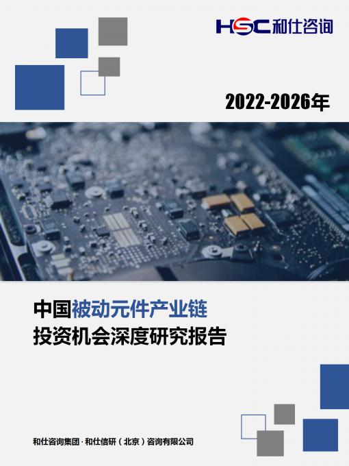 维多利亚老品牌vic(集团)官方网站