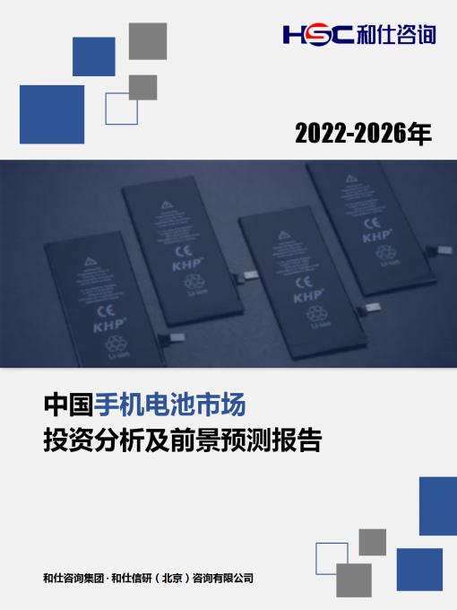 维多利亚老品牌vic(集团)官方网站