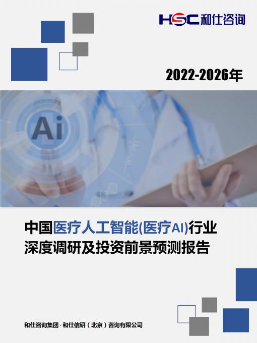 维多利亚老品牌vic(集团)官方网站
