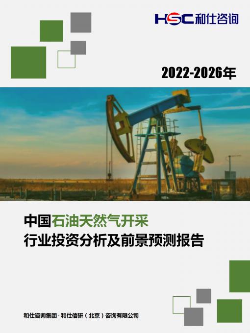 维多利亚老品牌vic(集团)官方网站