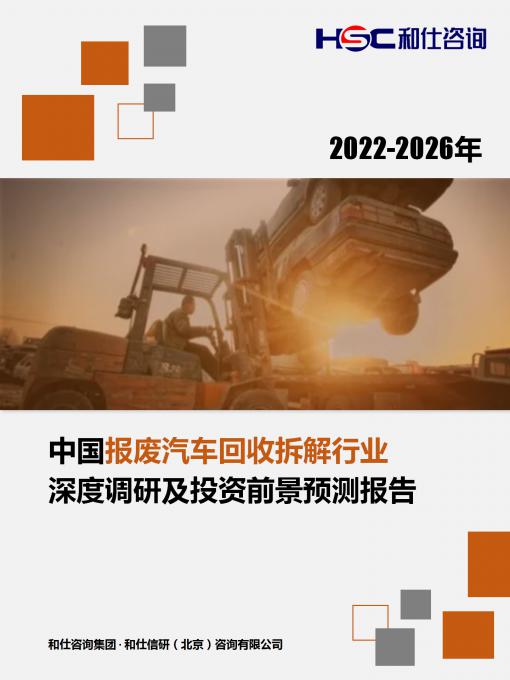 维多利亚老品牌vic(集团)官方网站