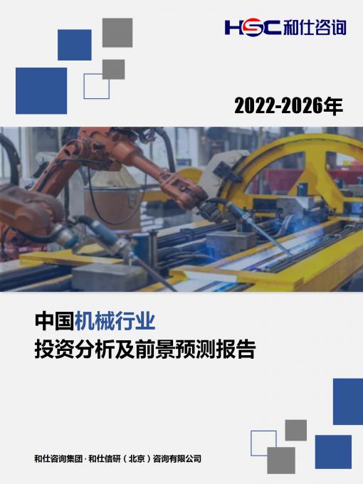 维多利亚老品牌vic(集团)官方网站
