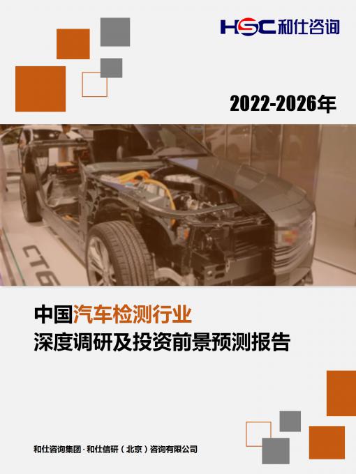 维多利亚老品牌vic(集团)官方网站