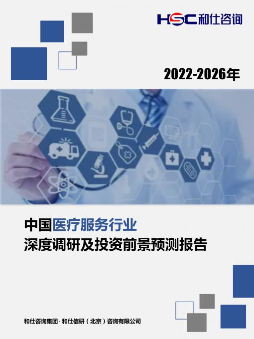 维多利亚老品牌vic(集团)官方网站