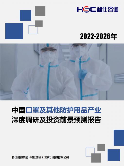 维多利亚老品牌vic(集团)官方网站