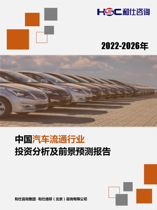 维多利亚老品牌vic(集团)官方网站