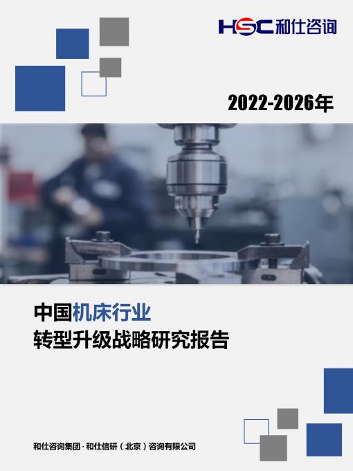 维多利亚老品牌vic(集团)官方网站