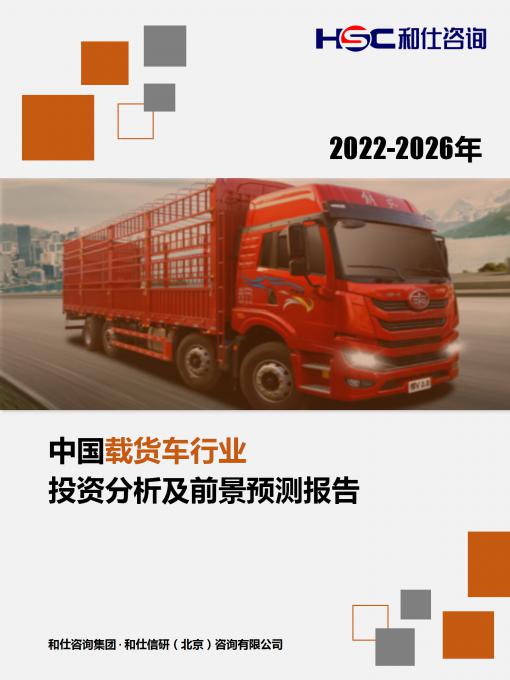 维多利亚老品牌vic(集团)官方网站