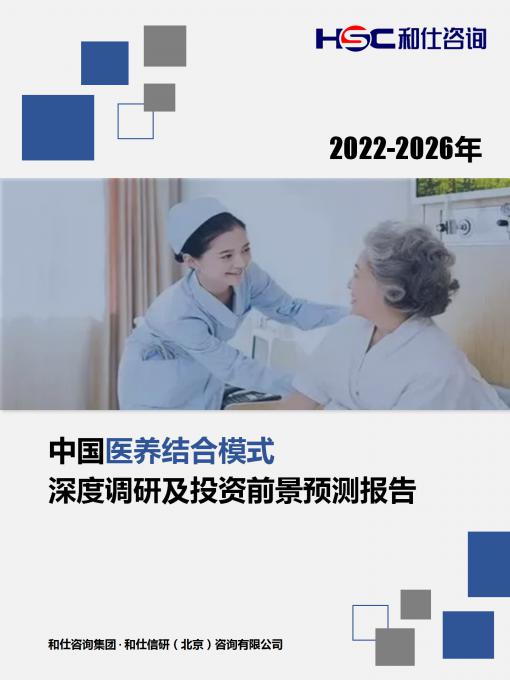 维多利亚老品牌vic(集团)官方网站