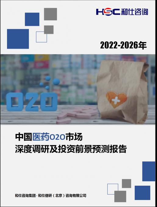 维多利亚老品牌vic(集团)官方网站