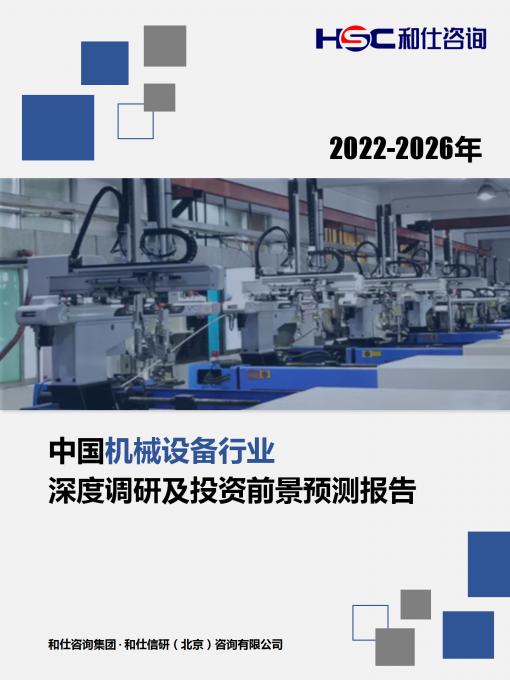 维多利亚老品牌vic(集团)官方网站