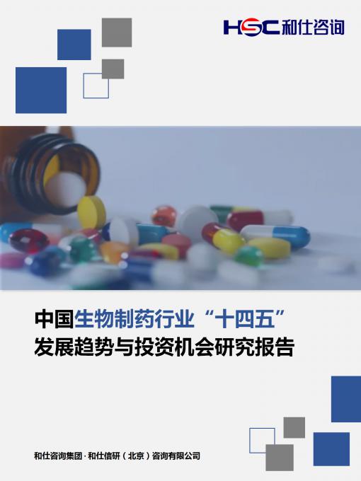 维多利亚老品牌vic(集团)官方网站