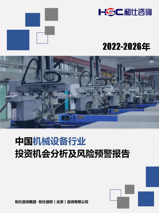 维多利亚老品牌vic(集团)官方网站