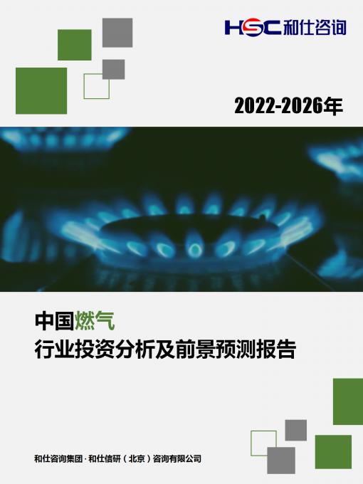 维多利亚老品牌vic(集团)官方网站