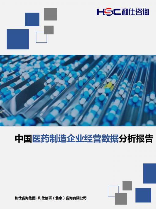 维多利亚老品牌vic(集团)官方网站