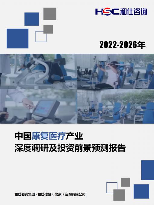 维多利亚老品牌vic(集团)官方网站